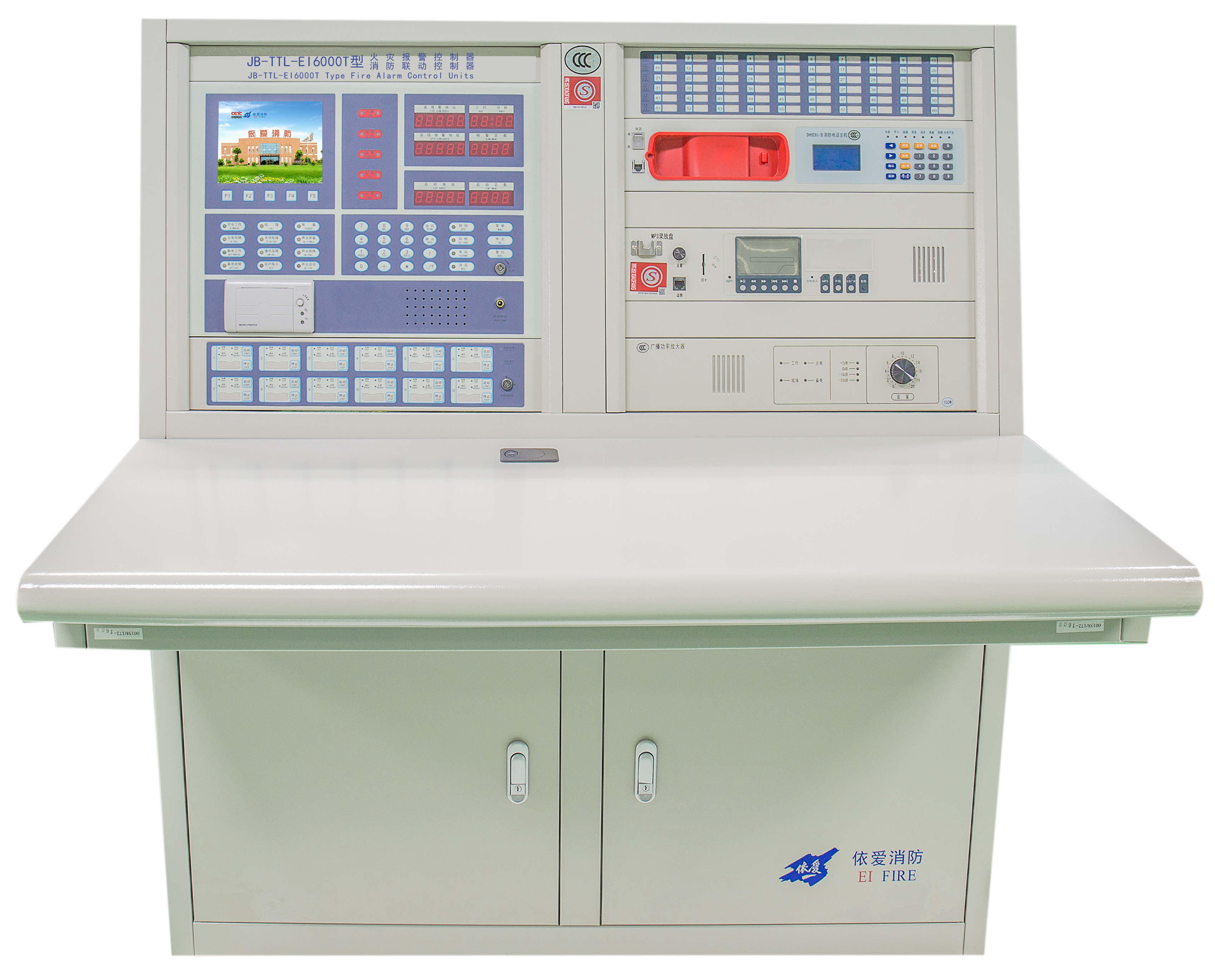 JB-TTL-EI6000T型火灾报警控制器、消防联动控制器