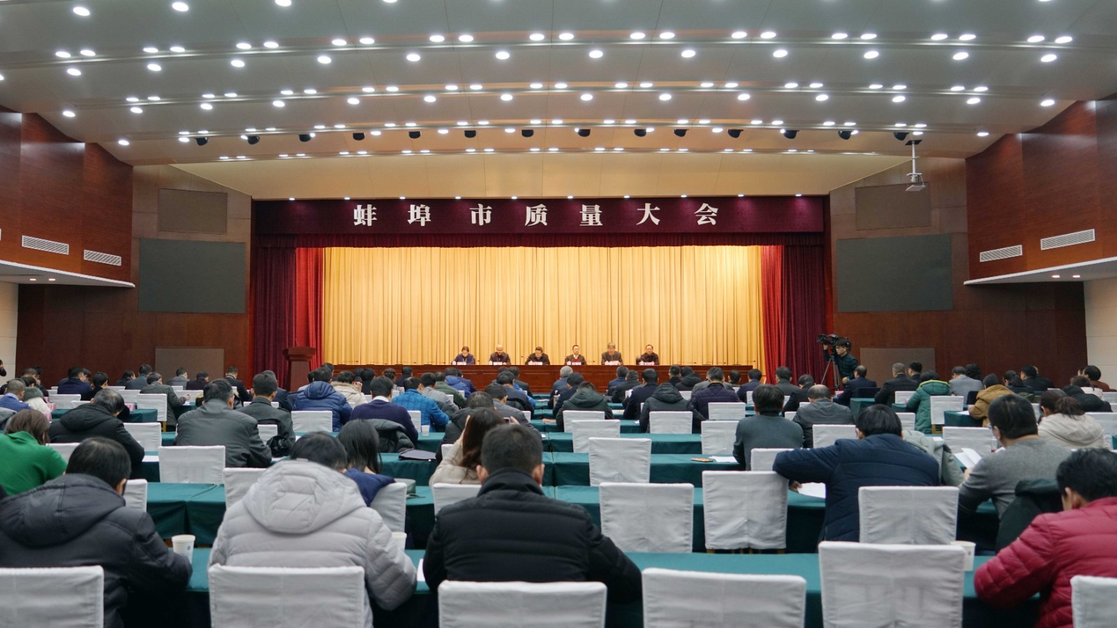 热烈祝贺依爱消防总经理石险峰荣获第四届蚌埠市政府质量奖个人奖