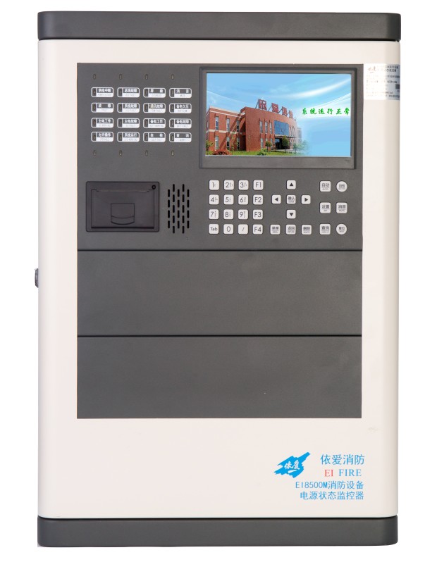 EI8500M消防设备电源状态监控器