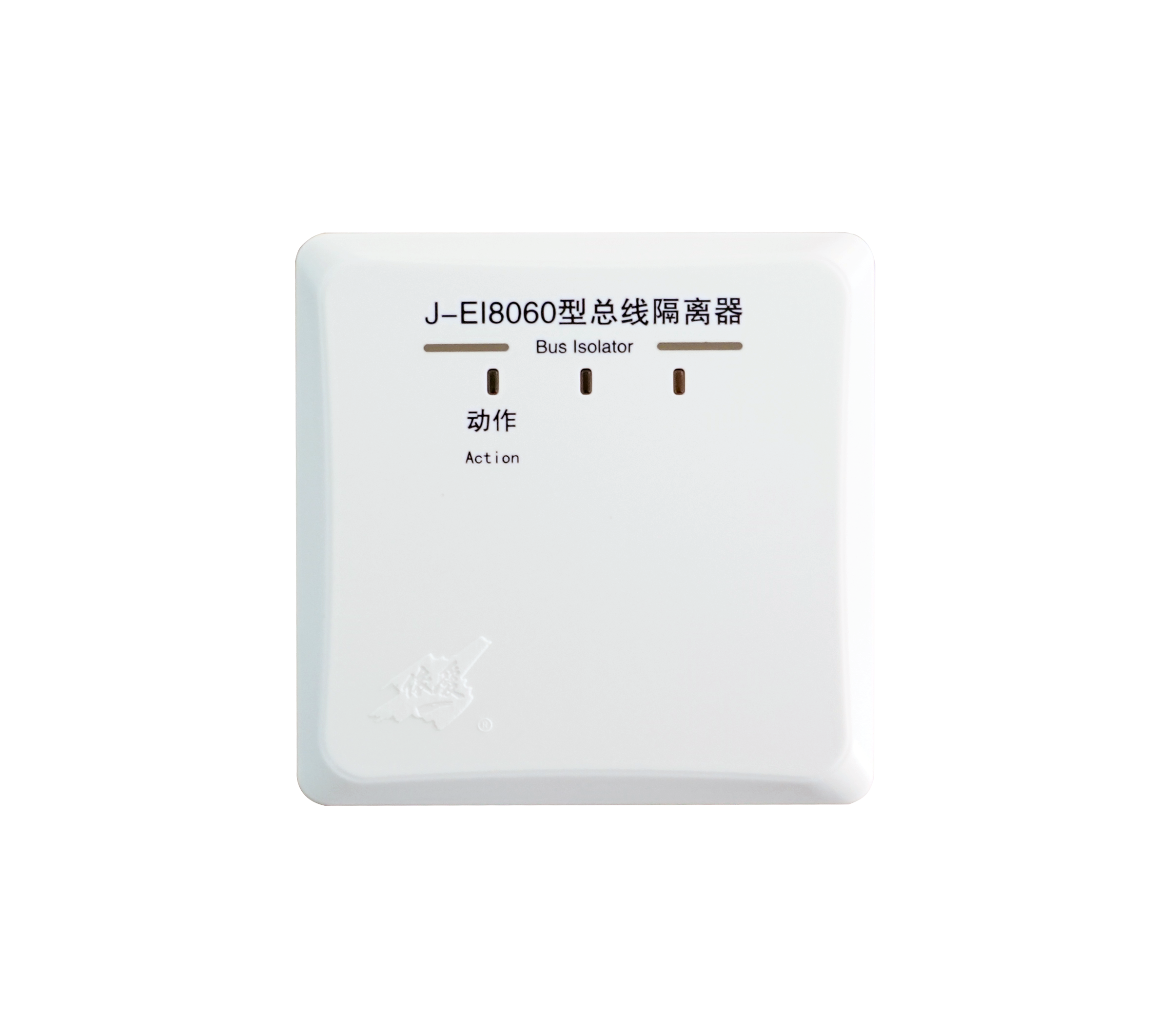 J-EI8060型总线隔离器