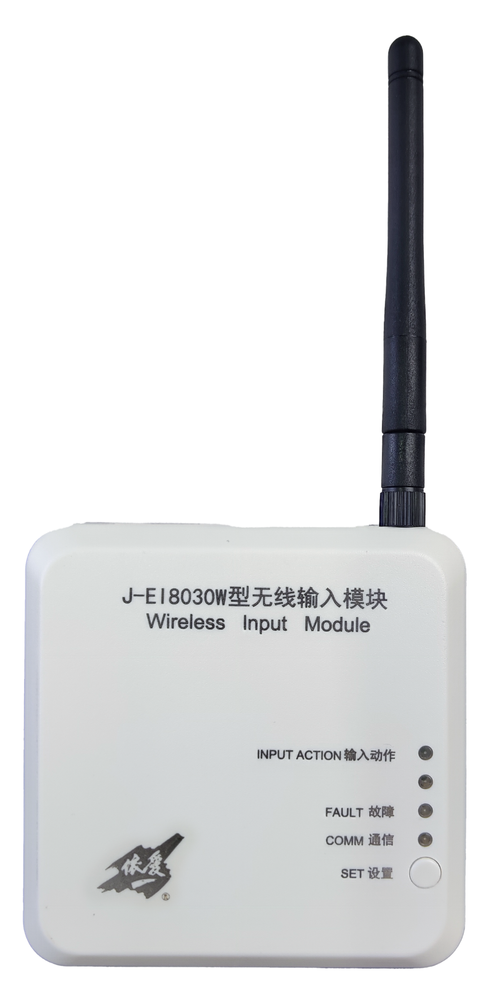 J-EI8030W型无线输入模块