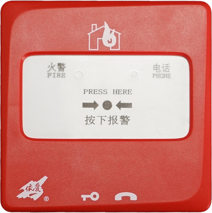 J-SAP-EI9021型手动火灾报警按钮