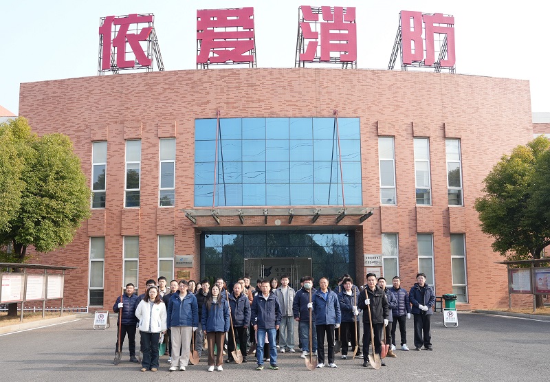 植树添绿践初心 美化园区共担当  —— 公司开展“植树节·添绿产业园”果树种植活动