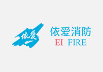 蚌埠依爱消防电子有限责任公司 2023年度社会责任报告