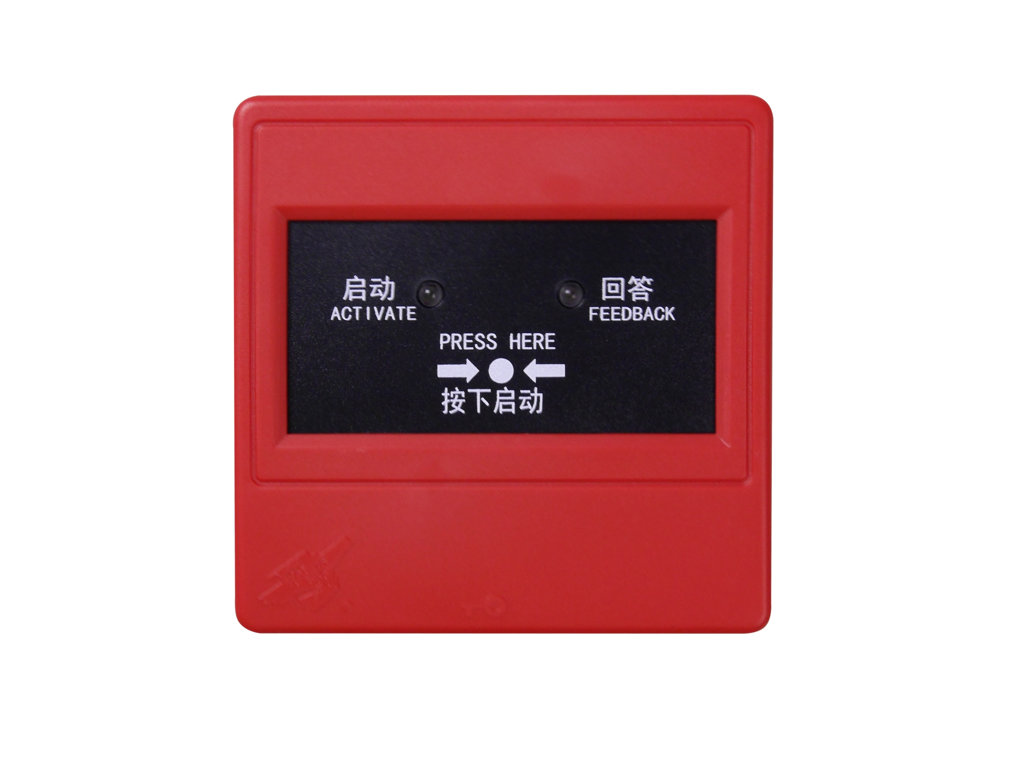 J-SAP-EI8024S型消火栓按钮
