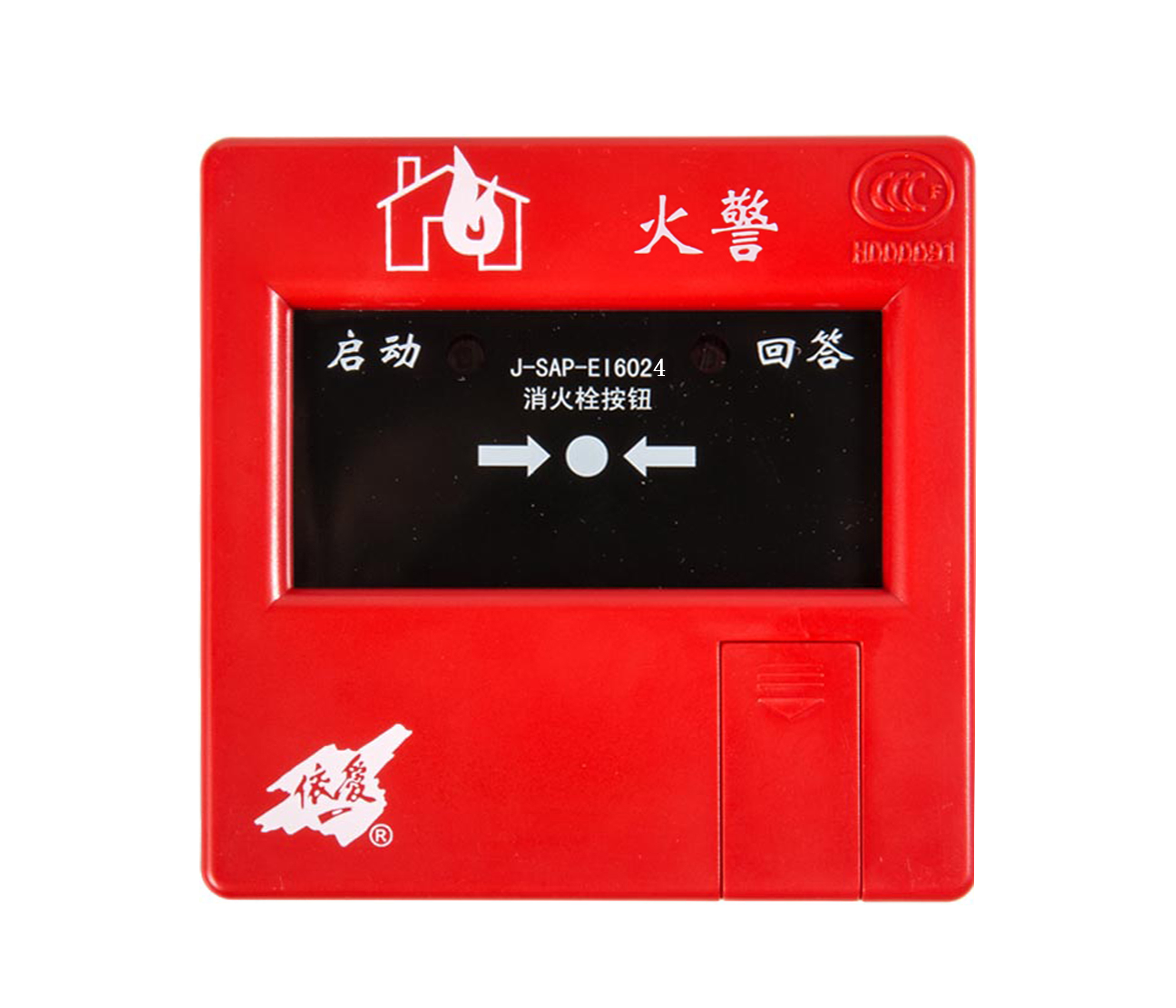 Nút ấn trụ chữa cháy J-SAP-EI6024